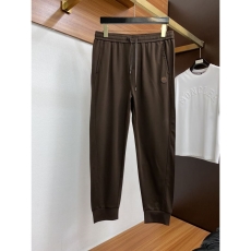 Zegna Long Pants